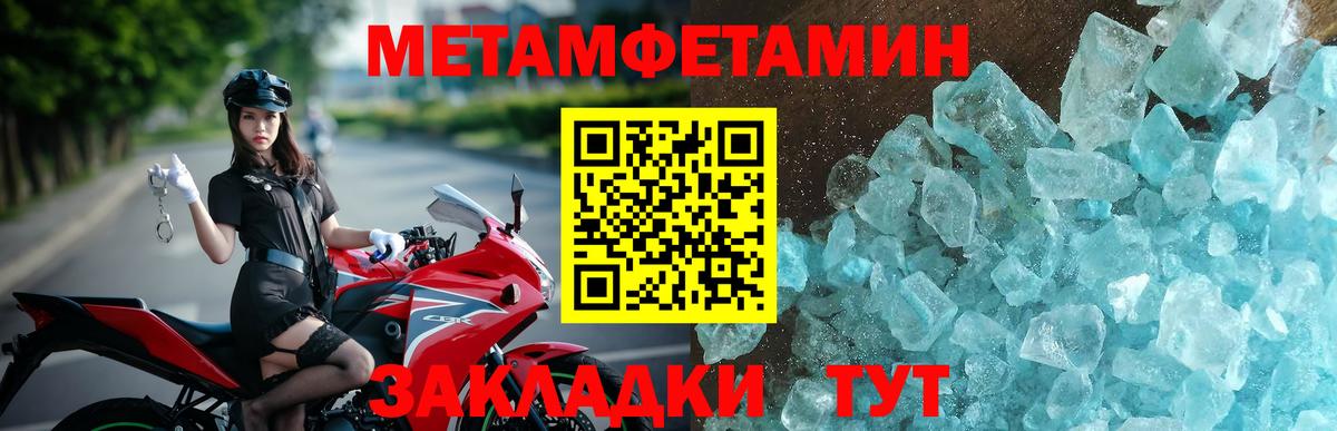 АМФ VHQ  АМФ  Лениногорск  Вход с VPN  АМФ 