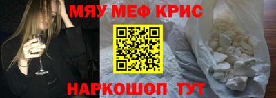 гидропоника Кинель