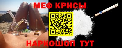 гидропоника Кинель