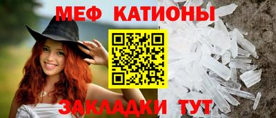 гидропоника Кинель
