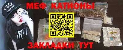 кокаин колумбия Кингисепп