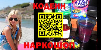 гидропоника Кинель