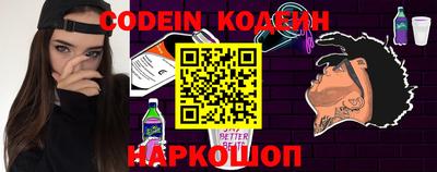 гидропоника Кинель