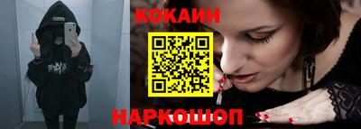MDMA Premium VHQ Кимры