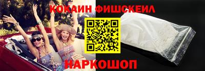 гидропоника Кинель