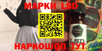 кокаин колумбия Кингисепп