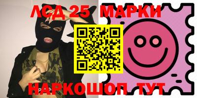 кокаин колумбия Кингисепп