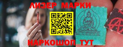 MDMA Premium VHQ Кимры