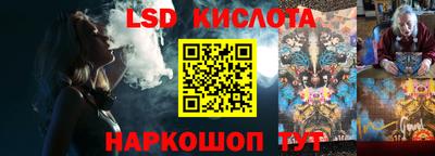 MDMA Premium VHQ Кимры