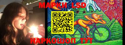 кокаин колумбия Кингисепп