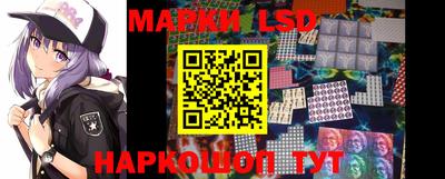 гидропоника Кинель