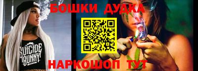 MDMA Premium VHQ Кимры