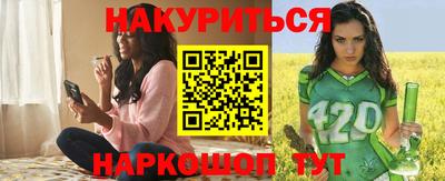 прущие грибы Кандалакша