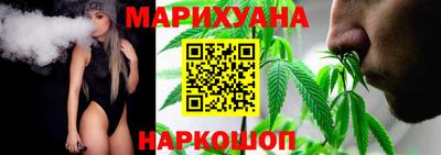 гидропоника Кинель