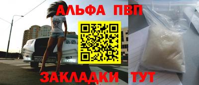 гидропоника Кинель