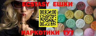 кокаин колумбия Кингисепп