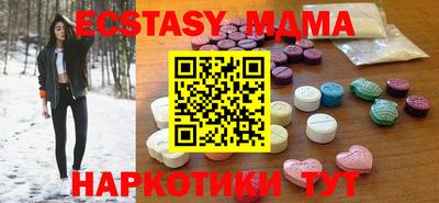 MDMA Premium VHQ Кимры