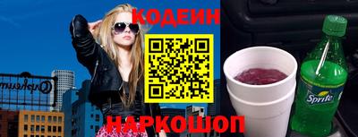 MDMA Premium VHQ Кимры