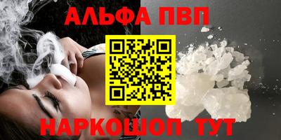 кокаин колумбия Кингисепп