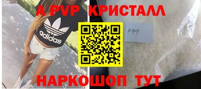 кокаин колумбия Кингисепп