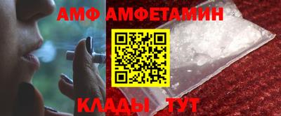 гидропоника Кинель