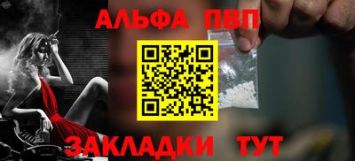 MDMA Premium VHQ Кимры