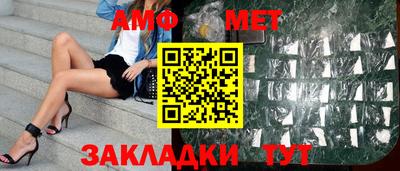 MDMA Premium VHQ Кимры