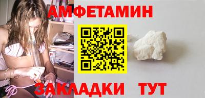 гидропоника Кинель