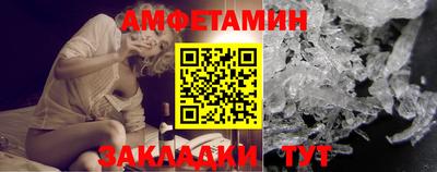 кокаин колумбия Кингисепп