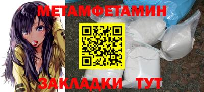 MDMA Premium VHQ Кимры
