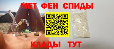 гидропоника Кинель