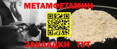 кокаин колумбия Кингисепп