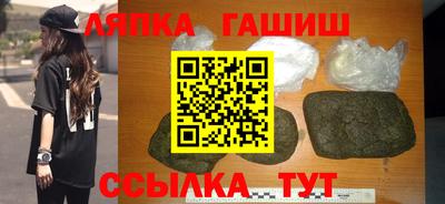 кокаин колумбия Кингисепп