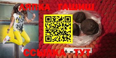 MDMA Premium VHQ Кимры