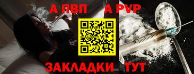 кокаин колумбия Кингисепп
