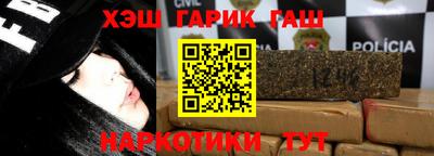гидропоника Кинель
