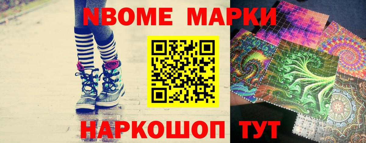Лсд 25 экстази кислота  Вход с VPN  Лениногорск  Лсд 25 экстази кислота 