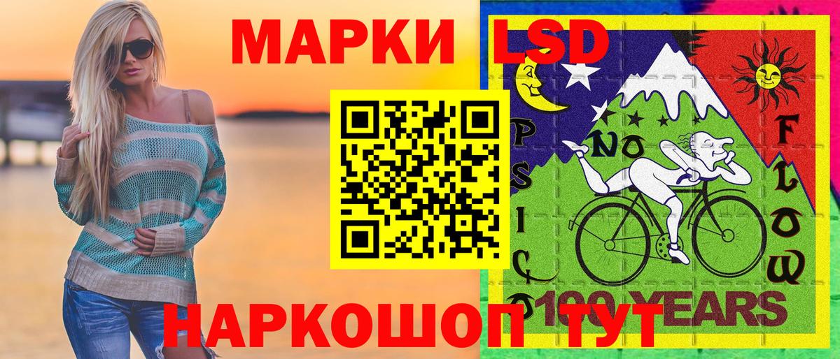 Cocaine  Вход с VPN  Мефедрон кристаллы  Лениногорск  Марихуана  Гашиш 